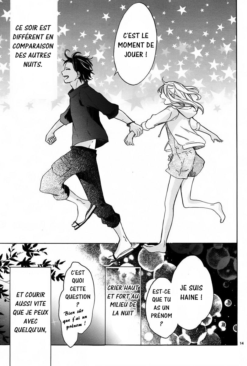 Shinomiya-kun no Sekai ga Owatte mo Yoru to Asobu 第15页