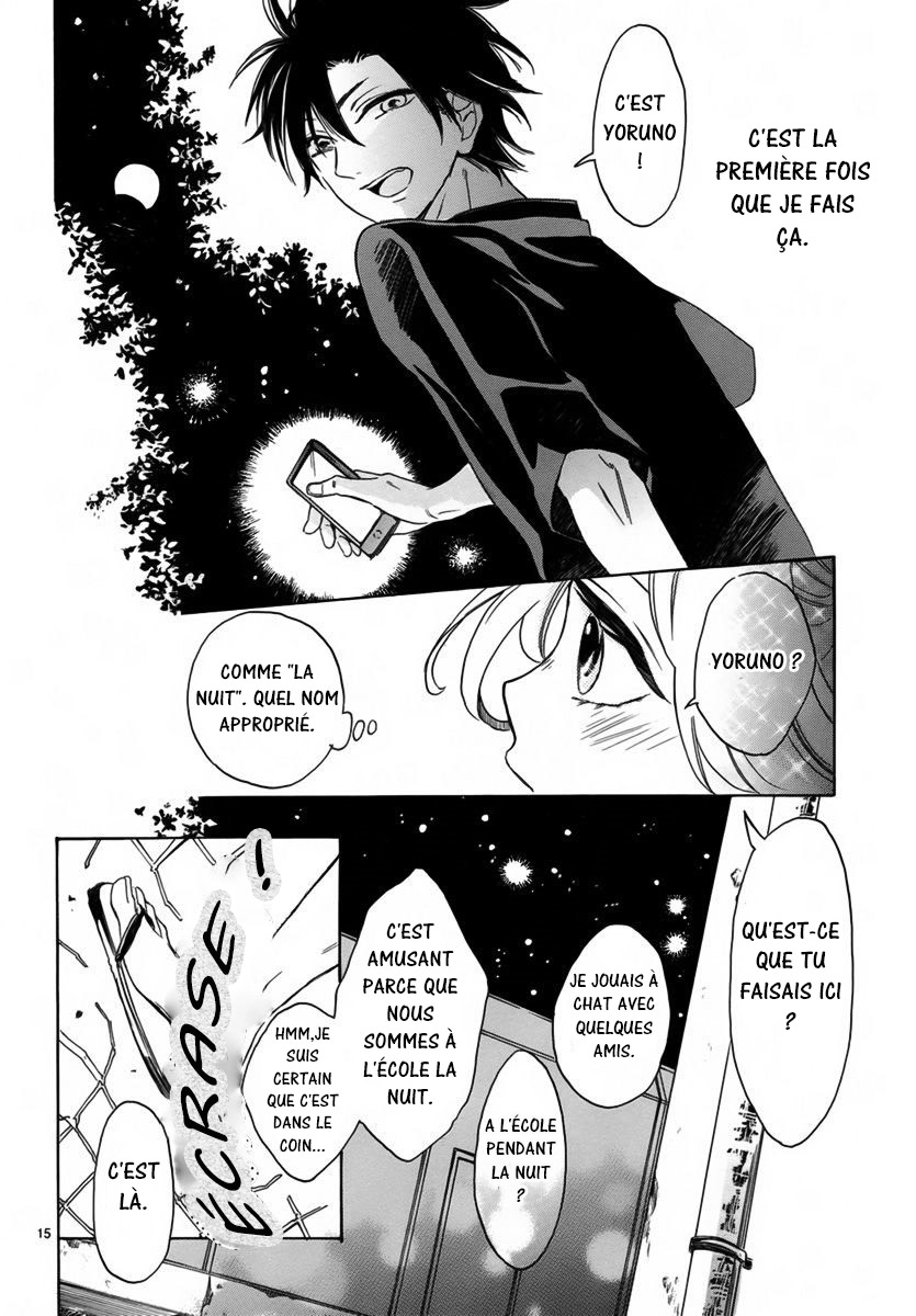 Shinomiya-kun no Sekai ga Owatte mo Yoru to Asobu 第16页