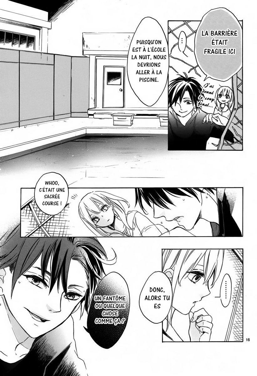 Shinomiya-kun no Sekai ga Owatte mo Yoru to Asobu 第17页