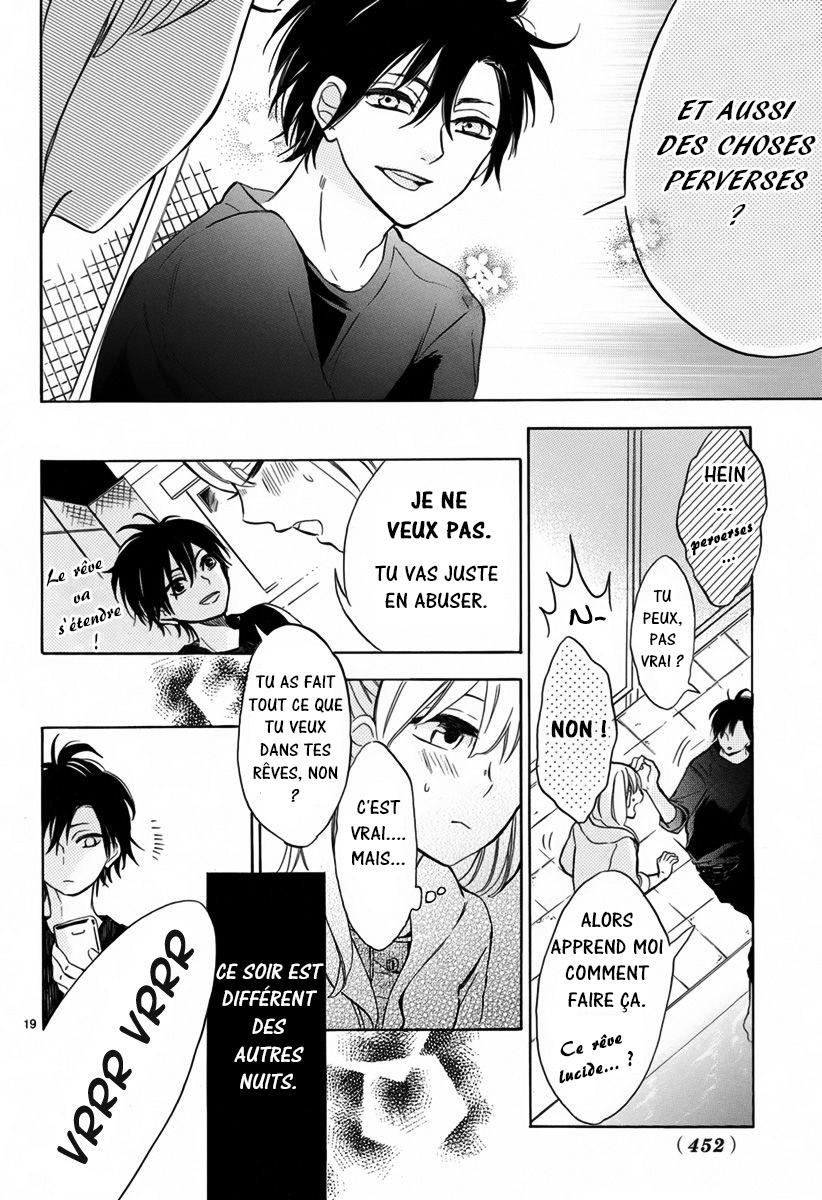Shinomiya-kun no Sekai ga Owatte mo Yoru to Asobu 第20页