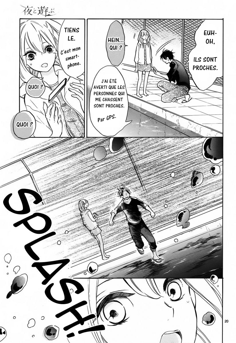 Shinomiya-kun no Sekai ga Owatte mo Yoru to Asobu 第21页