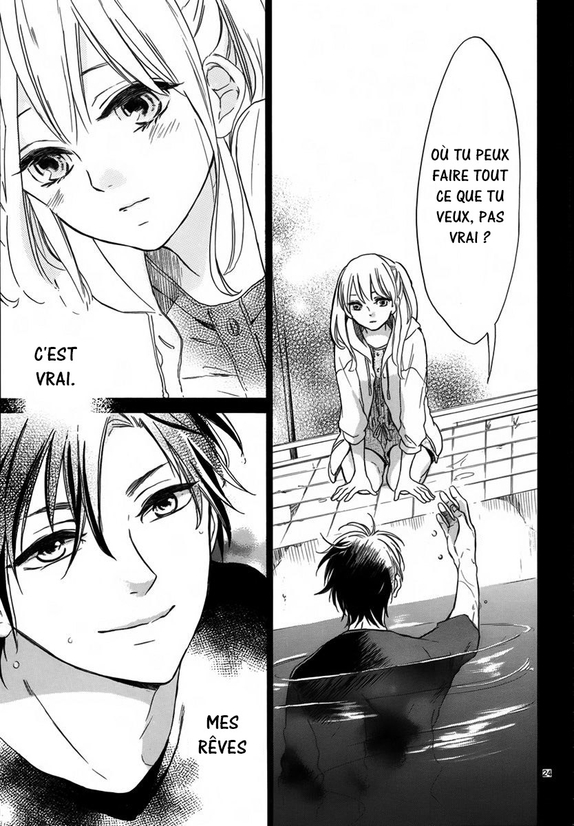 Shinomiya-kun no Sekai ga Owatte mo Yoru to Asobu 第25页