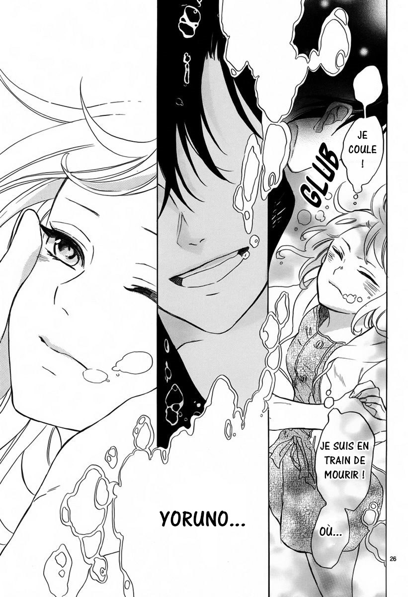 Shinomiya-kun no Sekai ga Owatte mo Yoru to Asobu 第27页