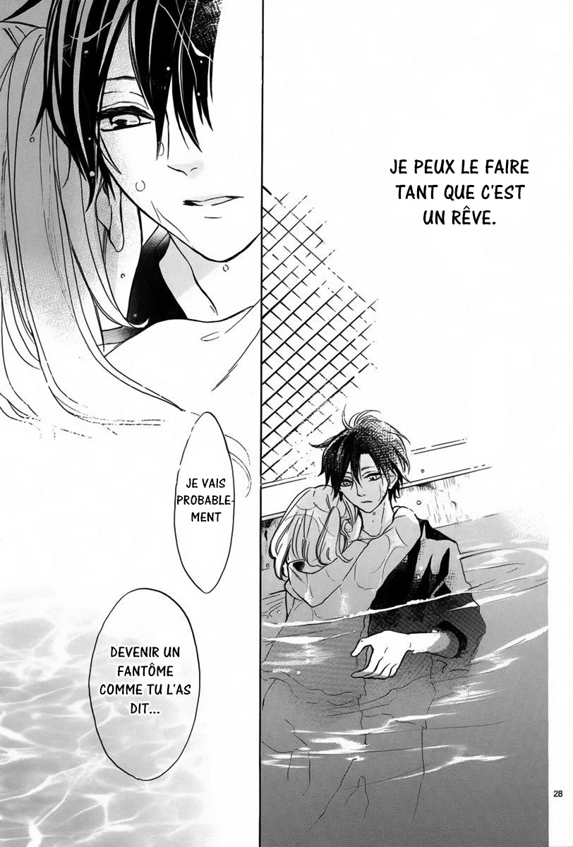 Shinomiya-kun no Sekai ga Owatte mo Yoru to Asobu 第29页