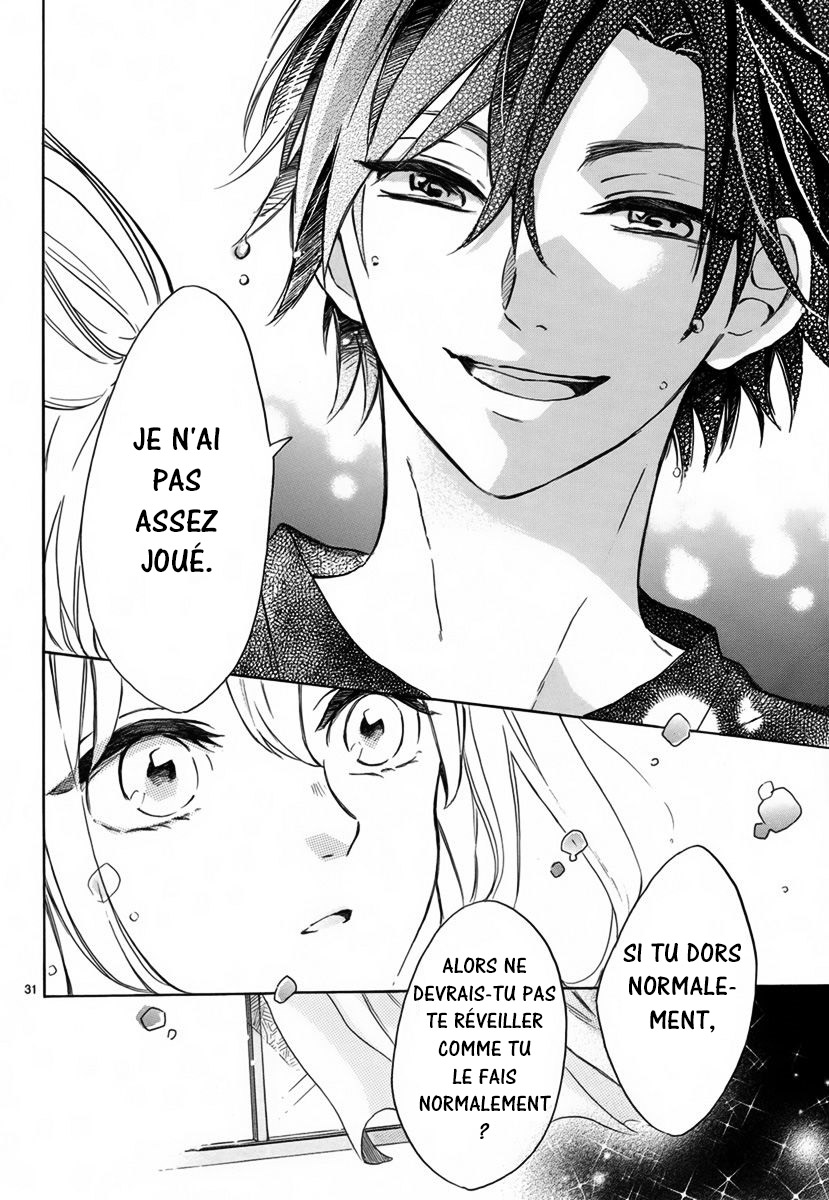 Shinomiya-kun no Sekai ga Owatte mo Yoru to Asobu 第32页