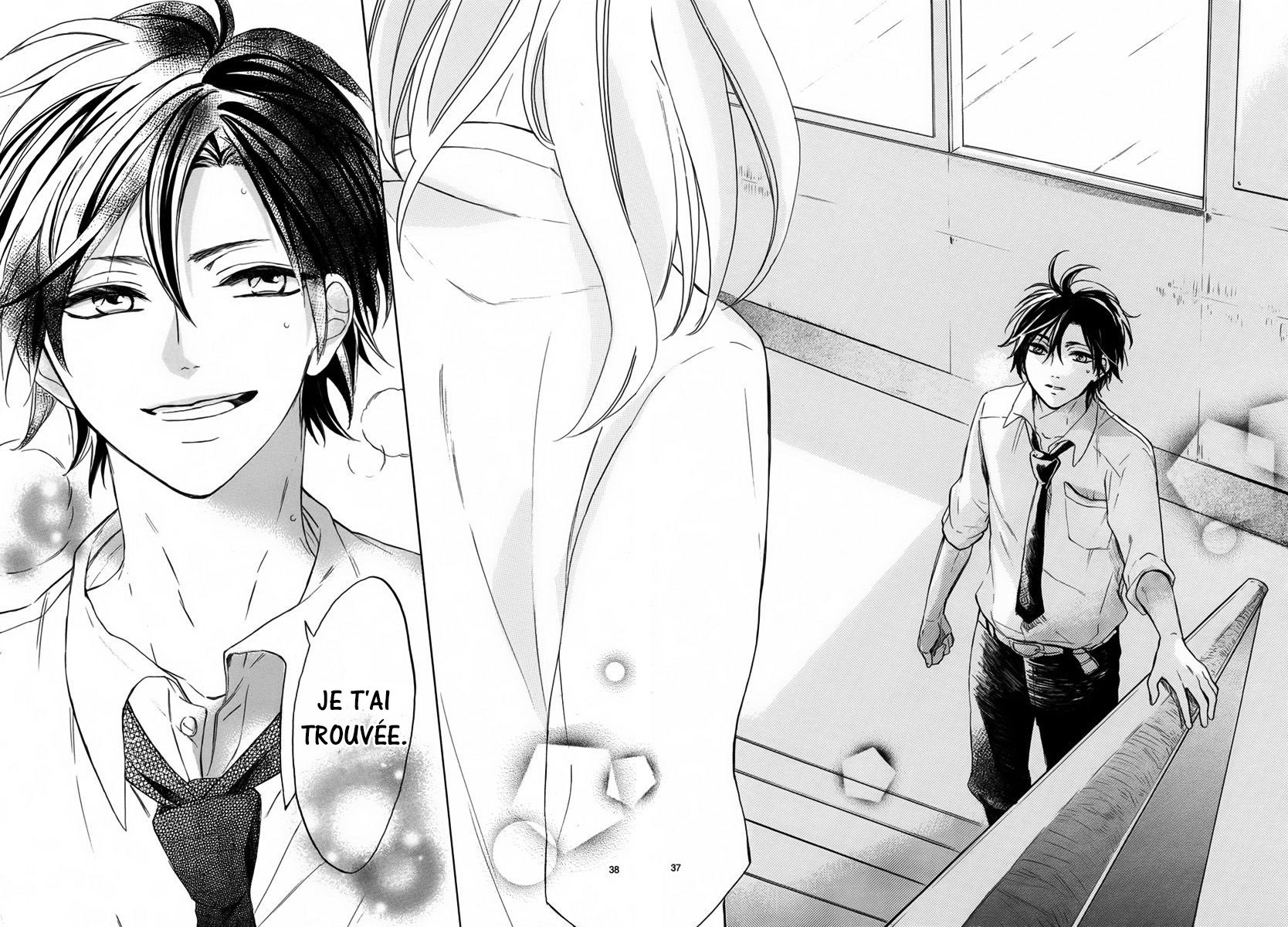 Shinomiya-kun no Sekai ga Owatte mo Yoru to Asobu 第38页