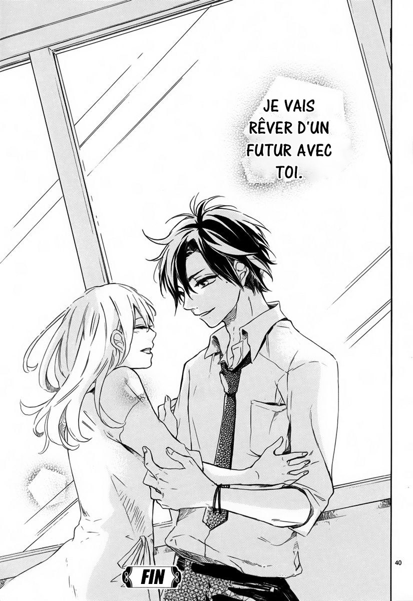 Shinomiya-kun no Sekai ga Owatte mo Yoru to Asobu 第40页
