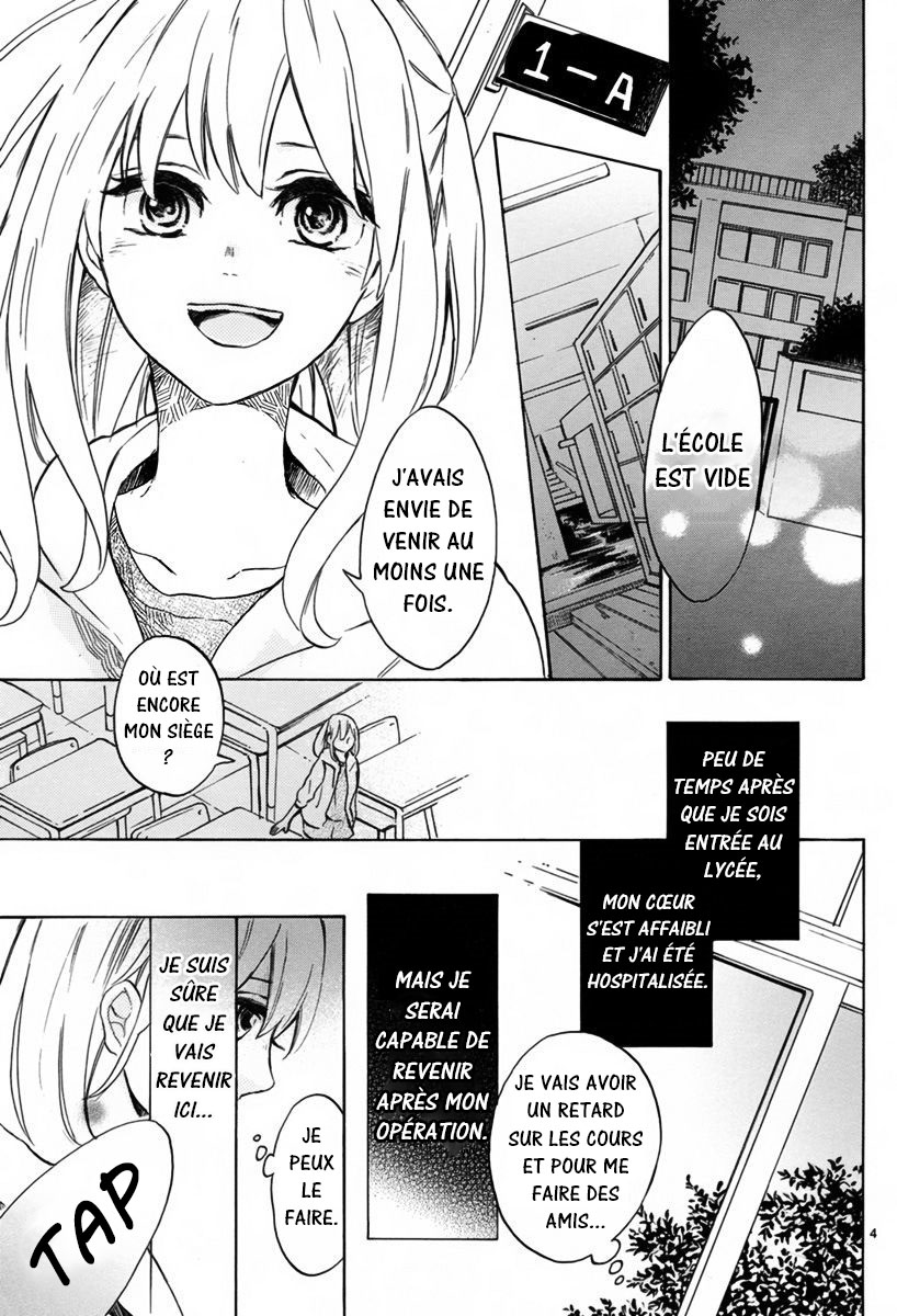 Shinomiya-kun no Sekai ga Owatte mo Yoru to Asobu 第5页