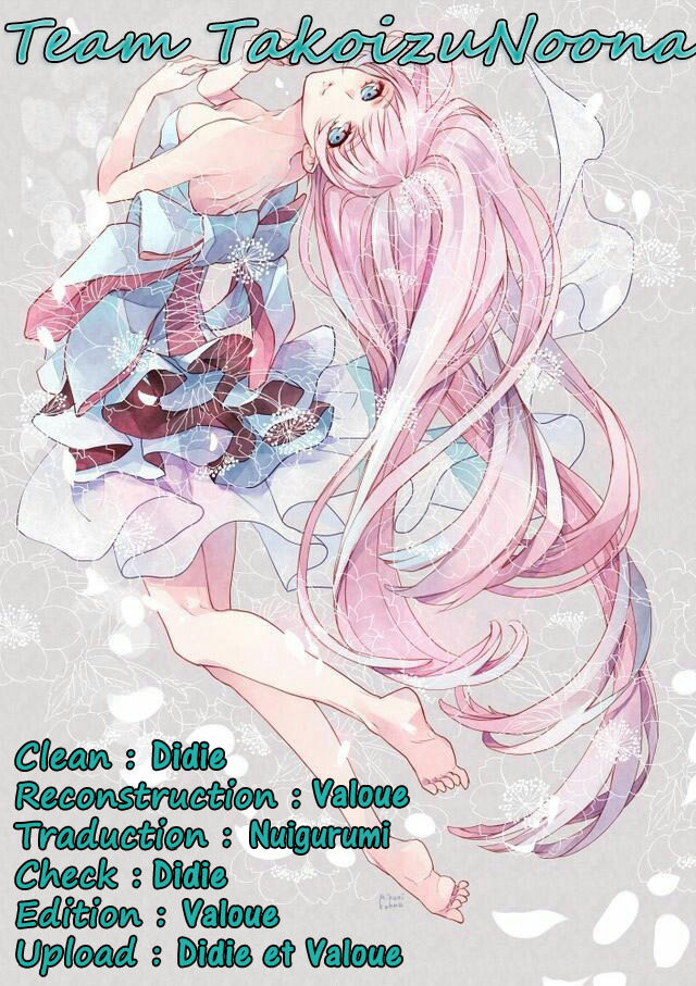 Shinomiya-kun no Sekai ga Owatte mo Yoru to Asobu 第41页