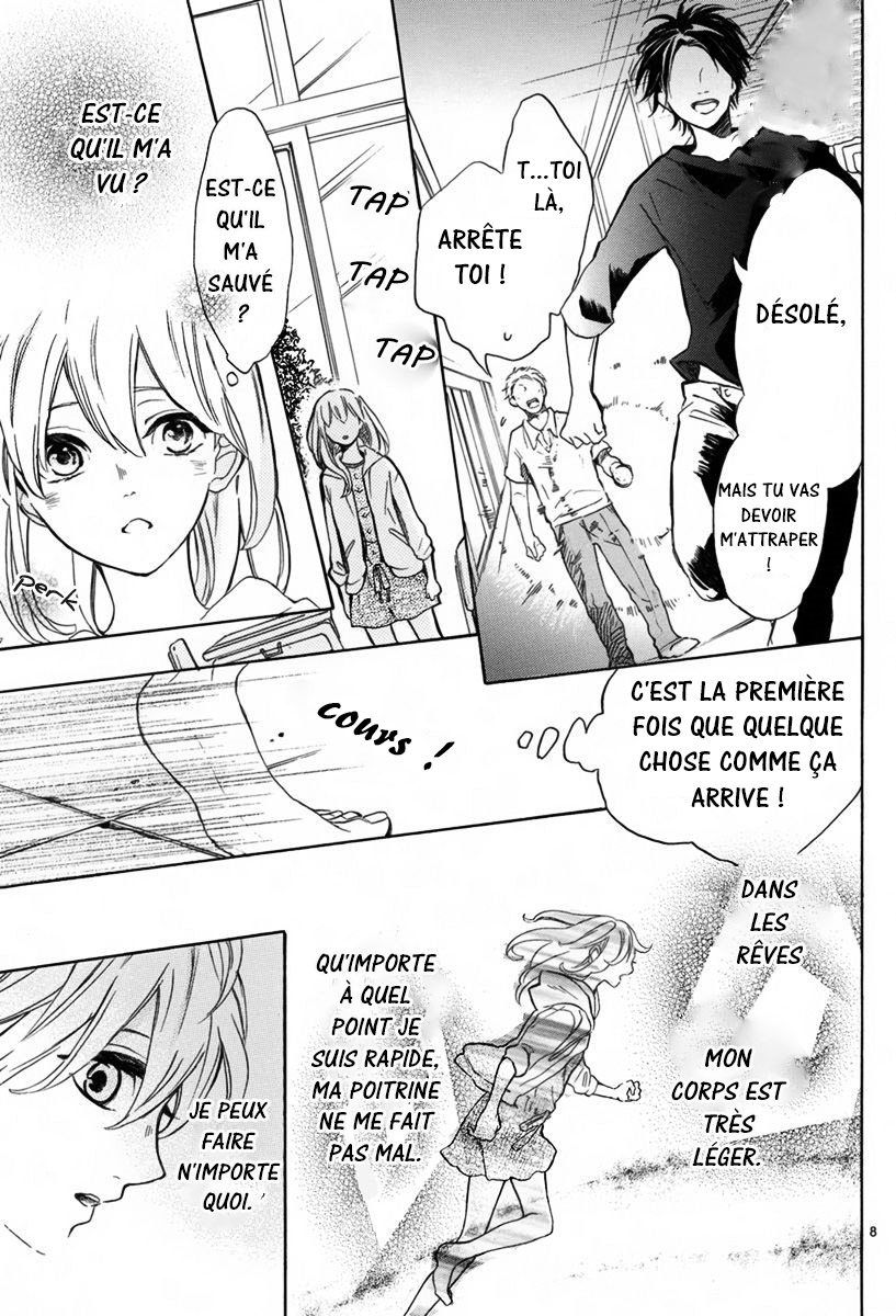 Shinomiya-kun no Sekai ga Owatte mo Yoru to Asobu 第9页