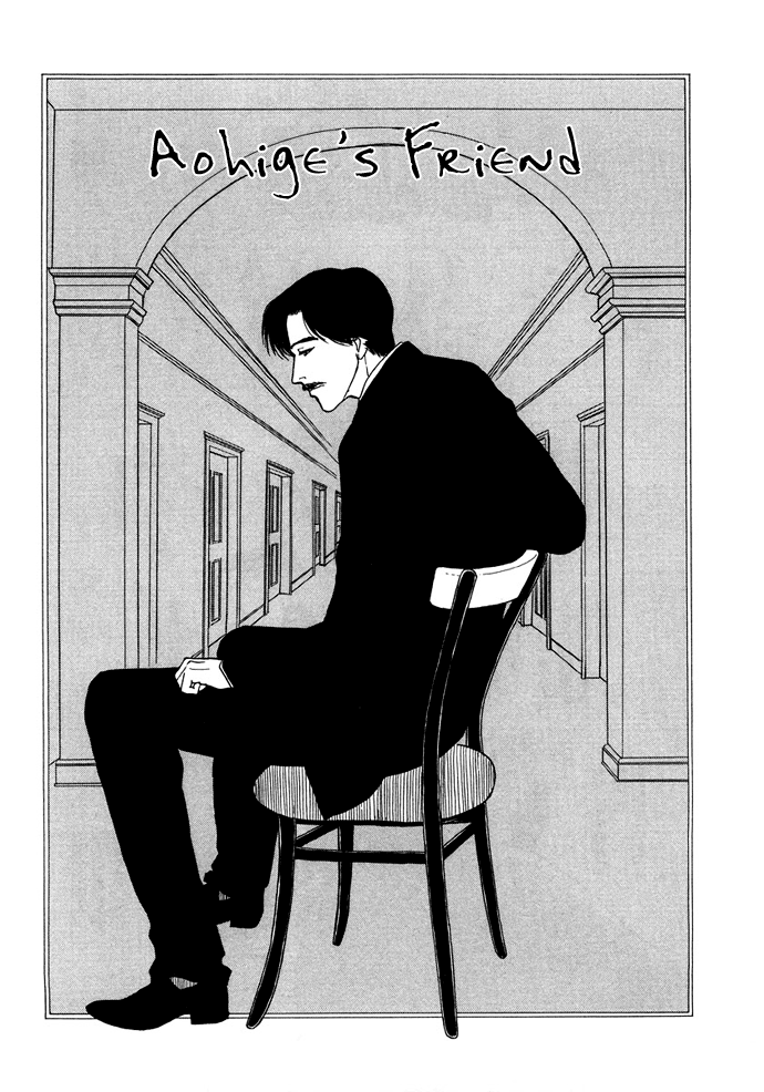 Warawanai Ningyo Ch. 2 第2页