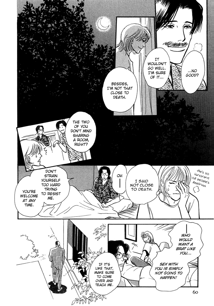 Warawanai Ningyo Ch. 2 第19页