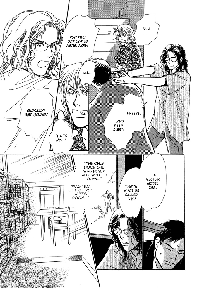 Warawanai Ningyo Ch. 2 第36页