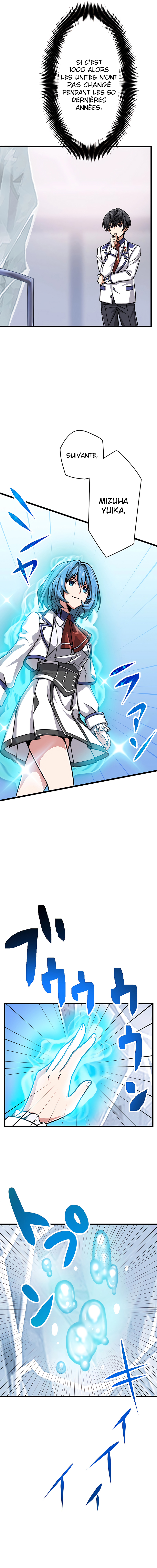 The Max Magic Level Great Sage’s Return Ch. 3 第10页