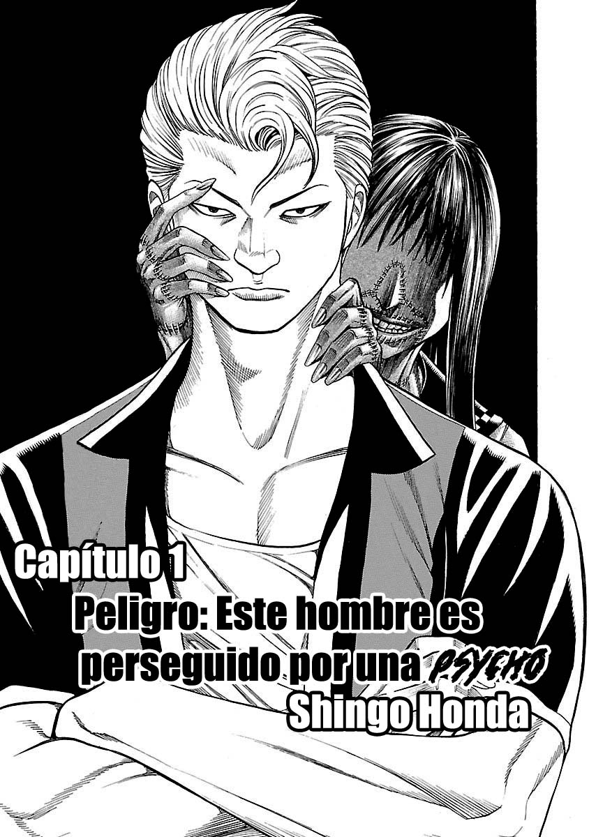 Crows Respect Este hombre es perseguido por por una PSYCHO 第5页