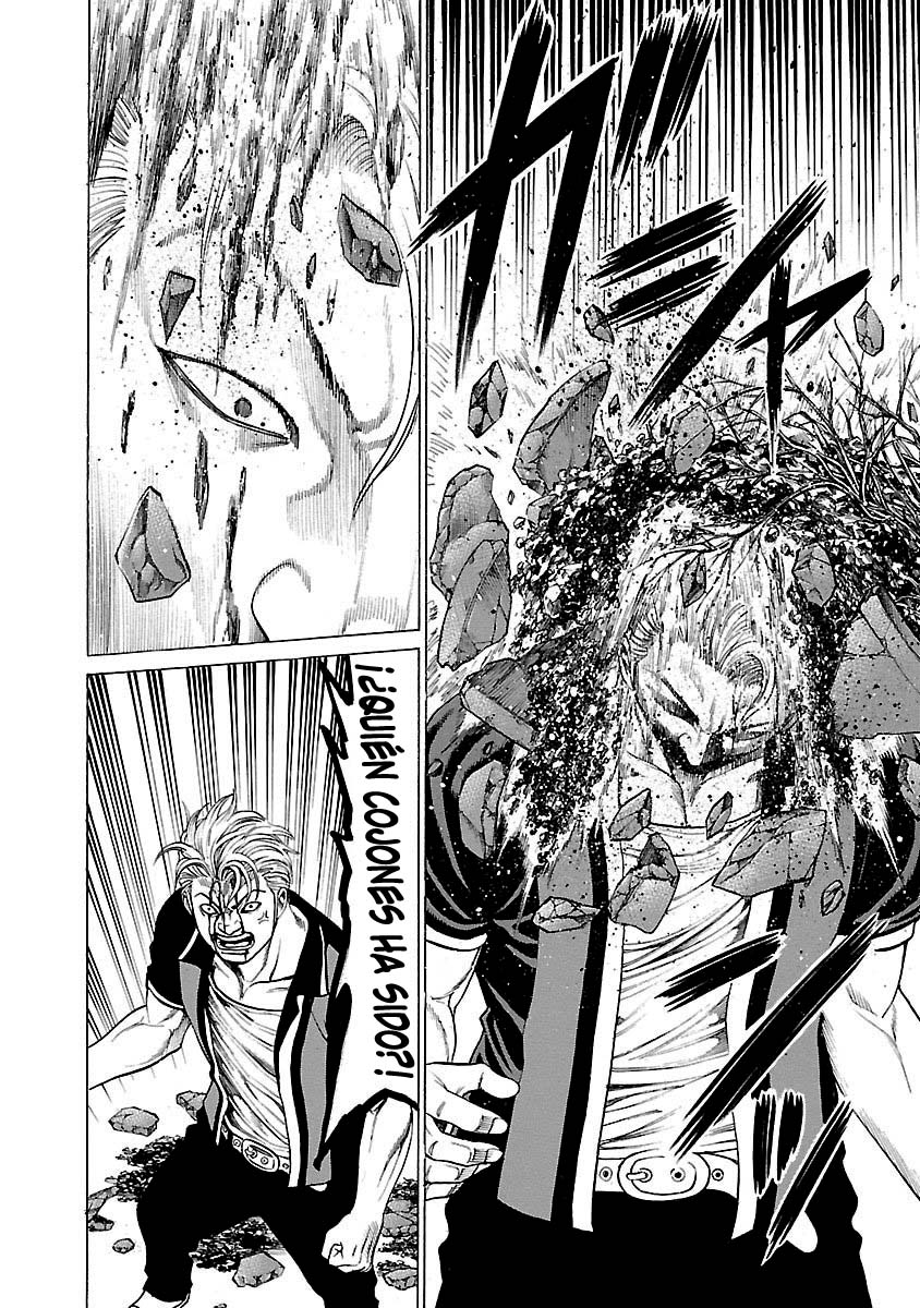 Crows Respect Este hombre es perseguido por por una PSYCHO 第8页