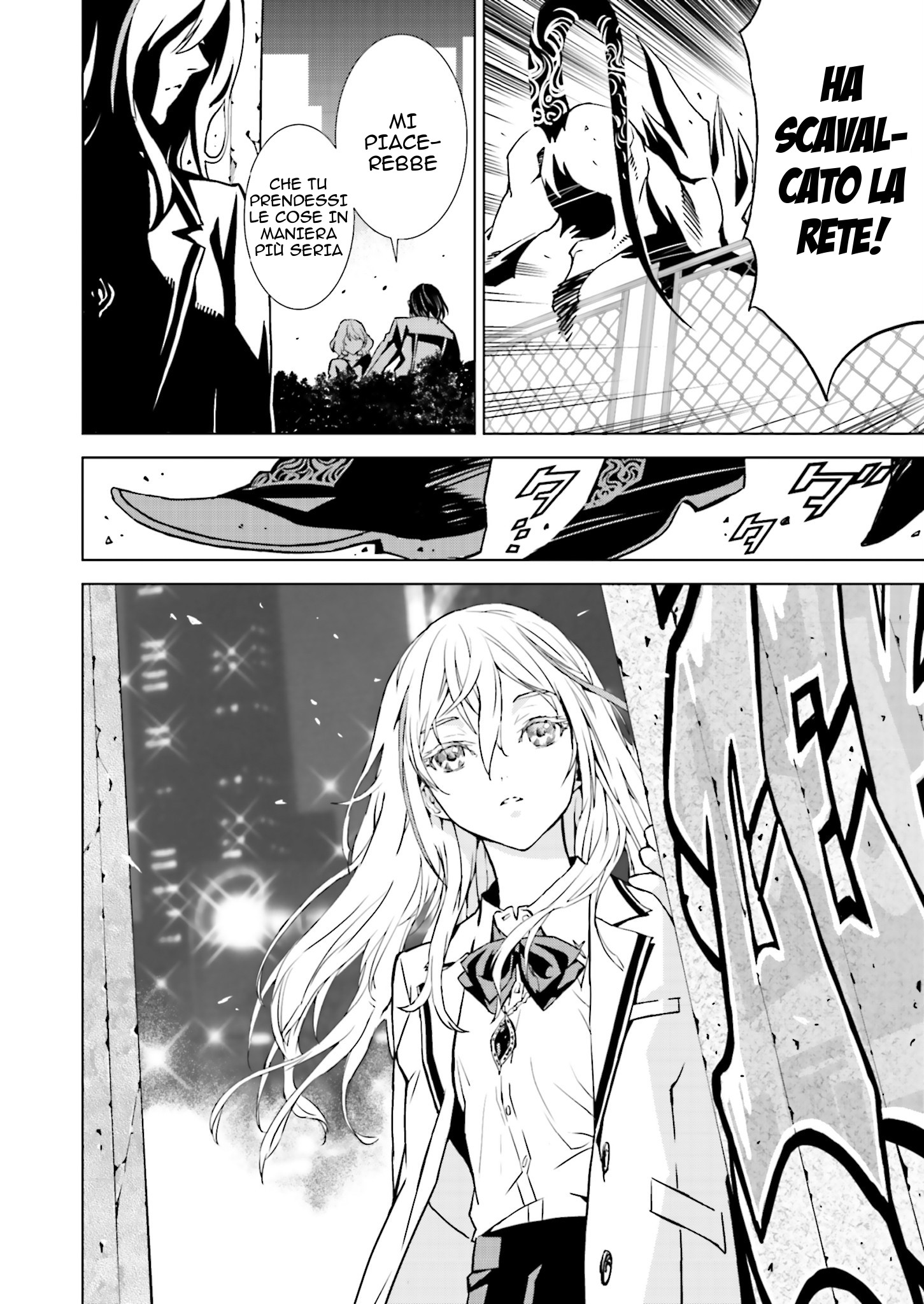 Ptolemy's Singularity Vol. 1 Ch. 1.2 第15页