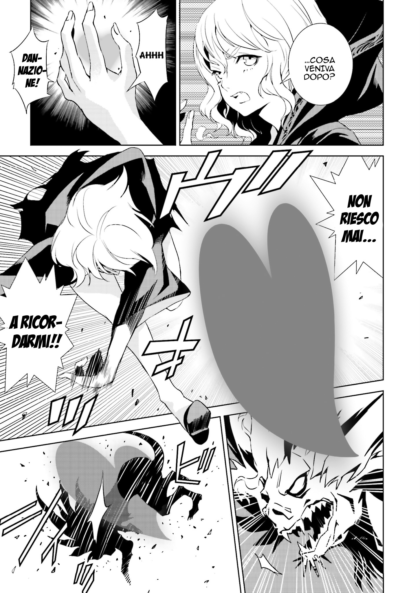 Ptolemy's Singularity Vol. 1 Ch. 1.2 第20页