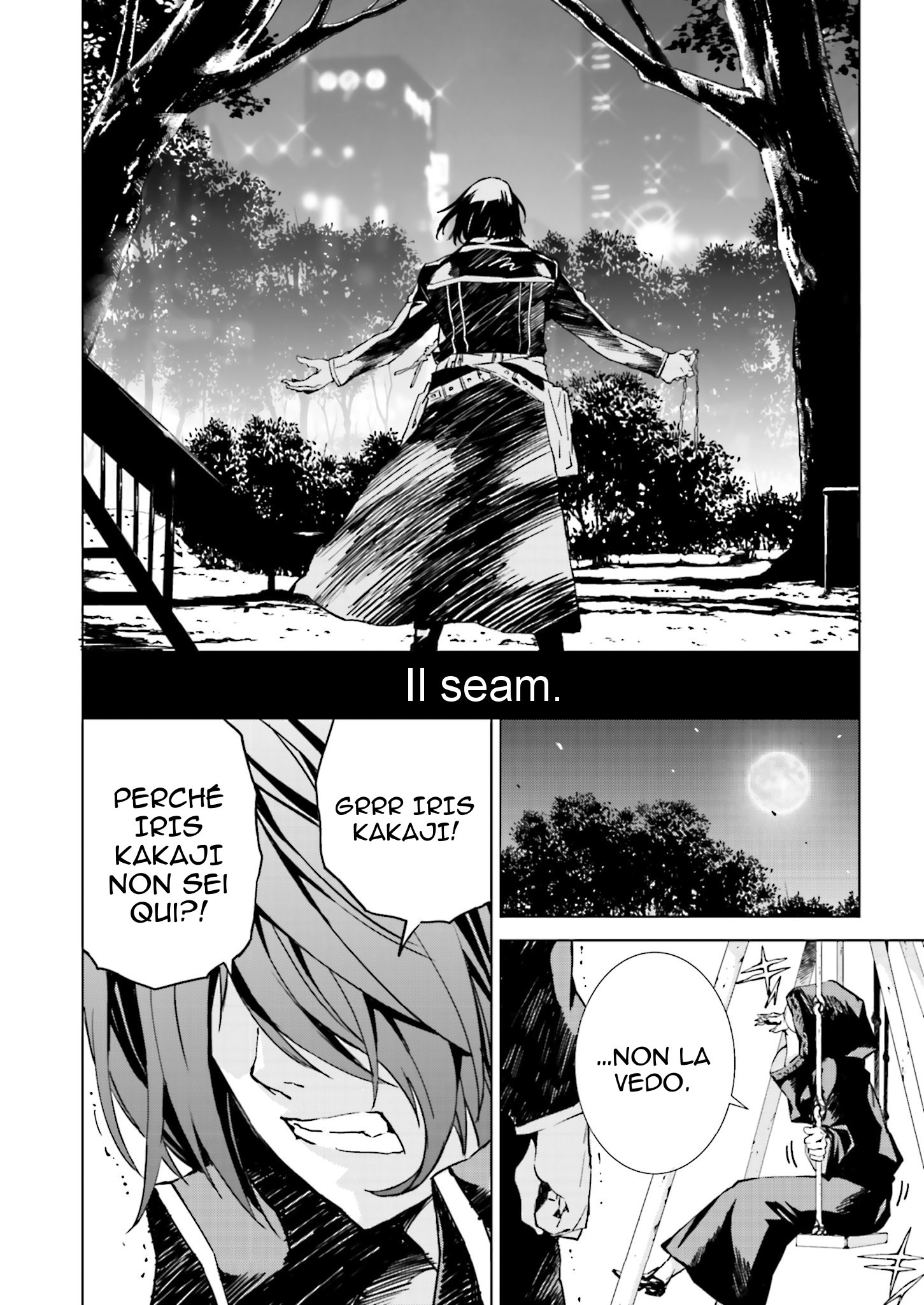 Ptolemy's Singularity Vol. 1 Ch. 1.2 第3页