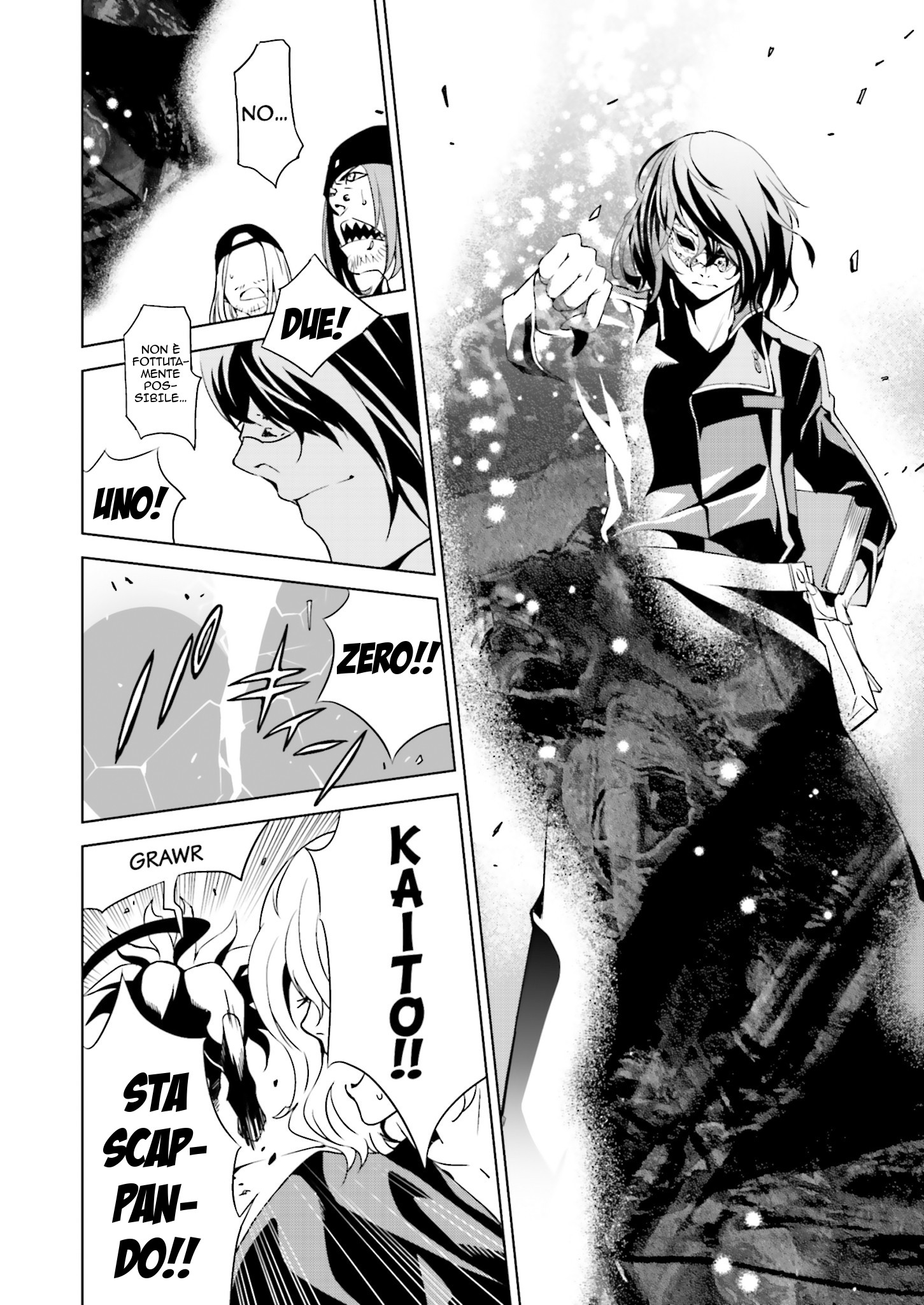 Ptolemy's Singularity Vol. 1 Ch. 1.2 第25页
