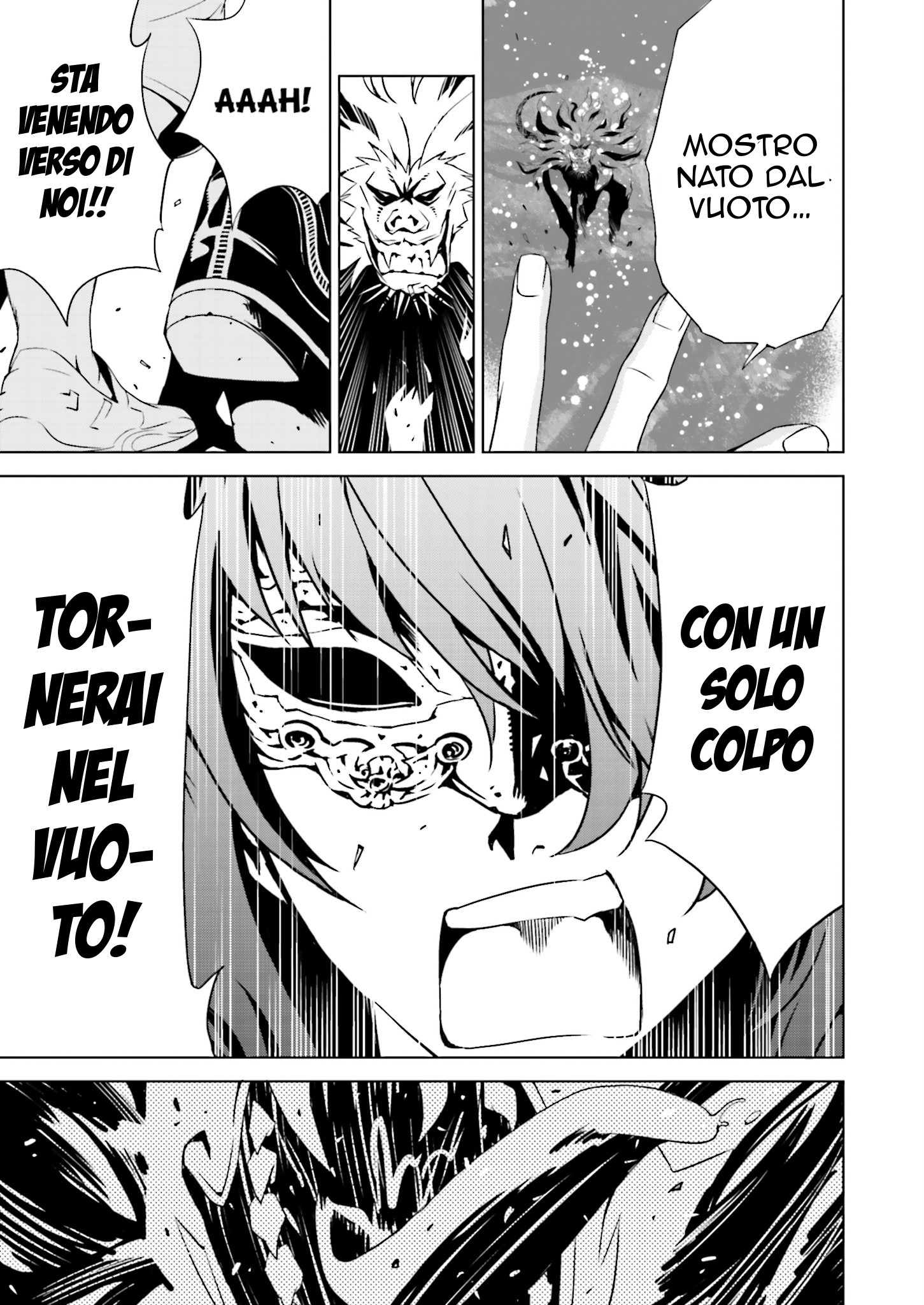 Ptolemy's Singularity Vol. 1 Ch. 1.2 第26页