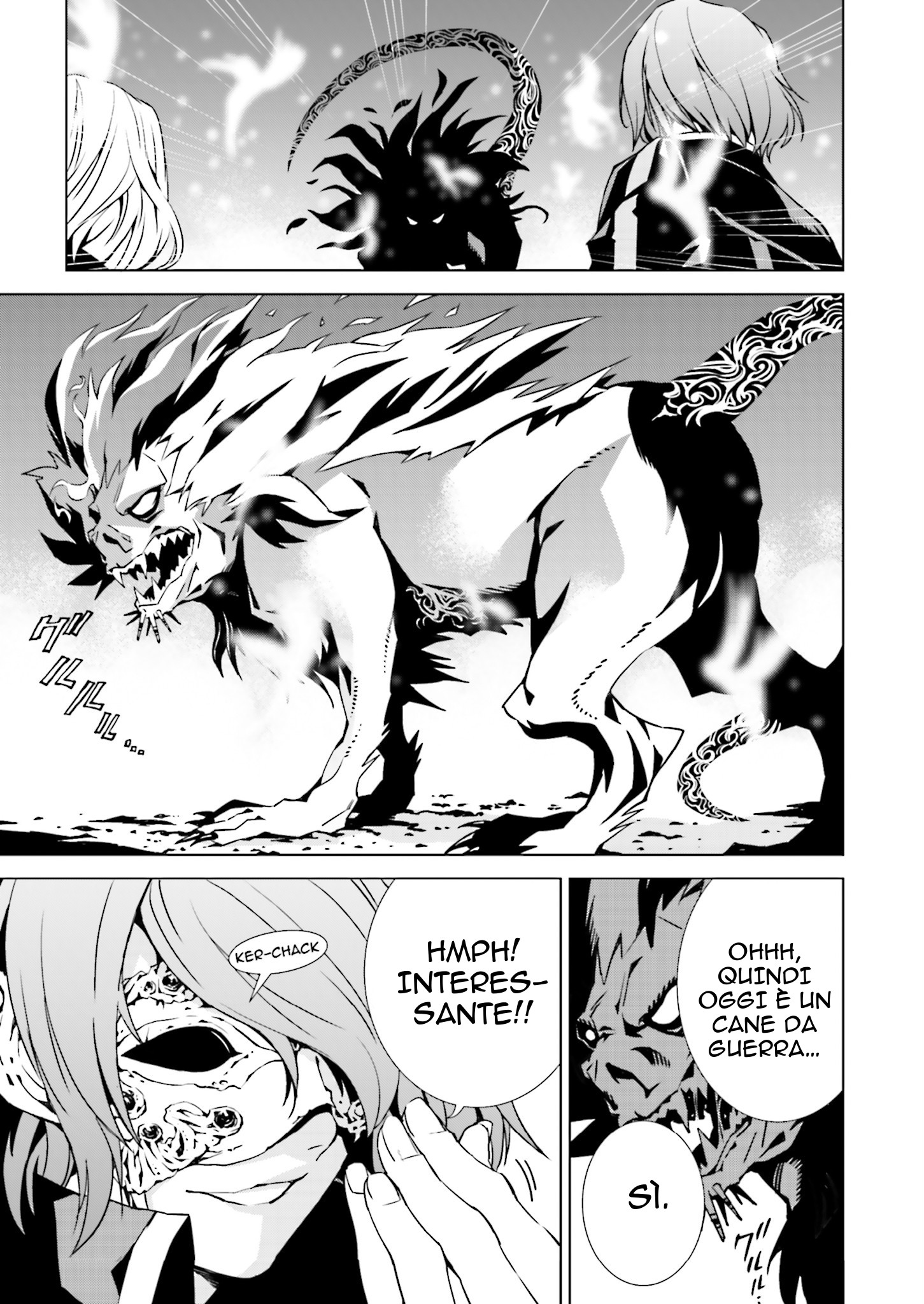 Ptolemy's Singularity Vol. 1 Ch. 1.2 第10页