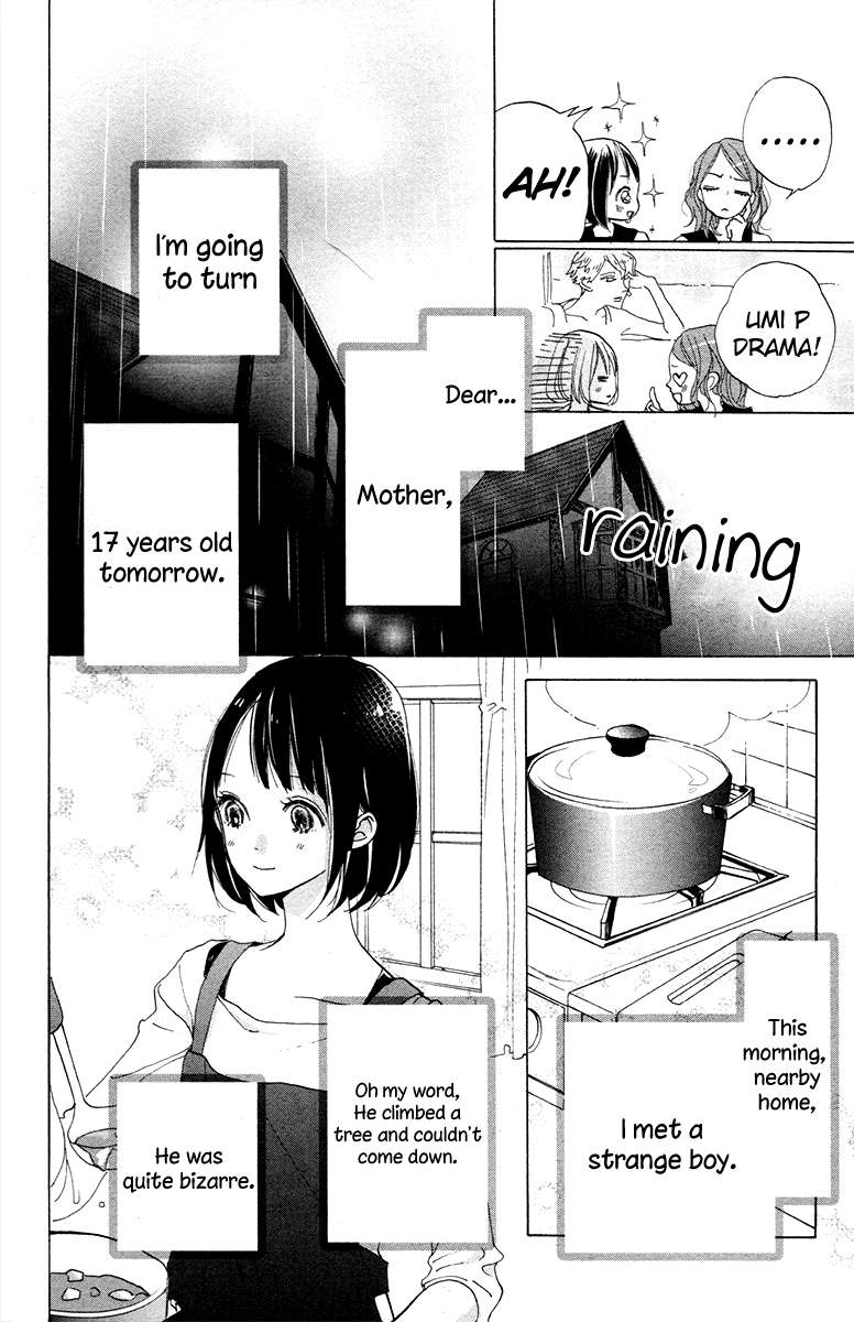 Kimi to Eureka eureka moment with you 第13页