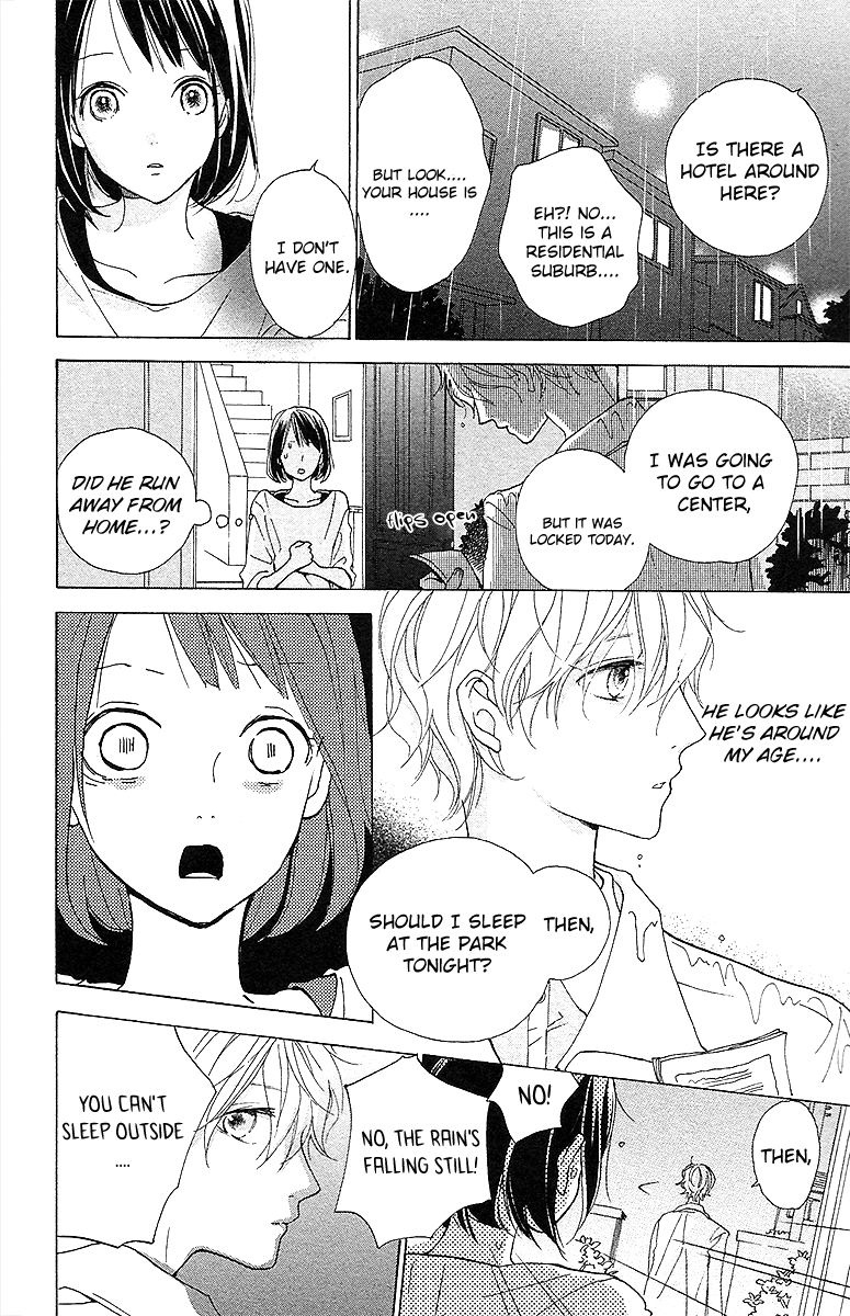 Kimi to Eureka eureka moment with you 第19页