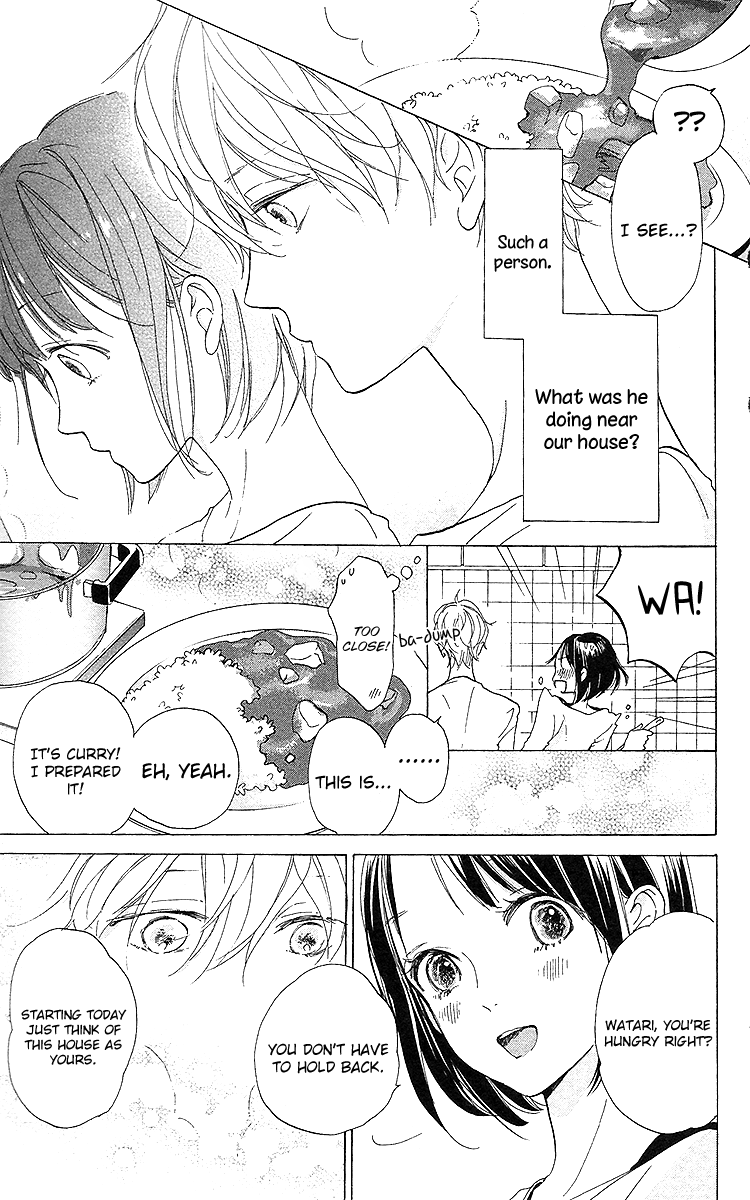 Kimi to Eureka eureka moment with you 第24页