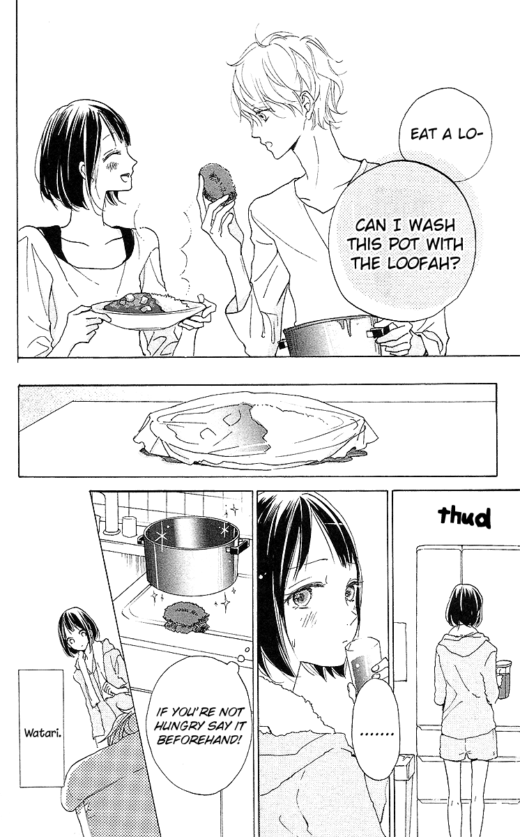 Kimi to Eureka eureka moment with you 第25页
