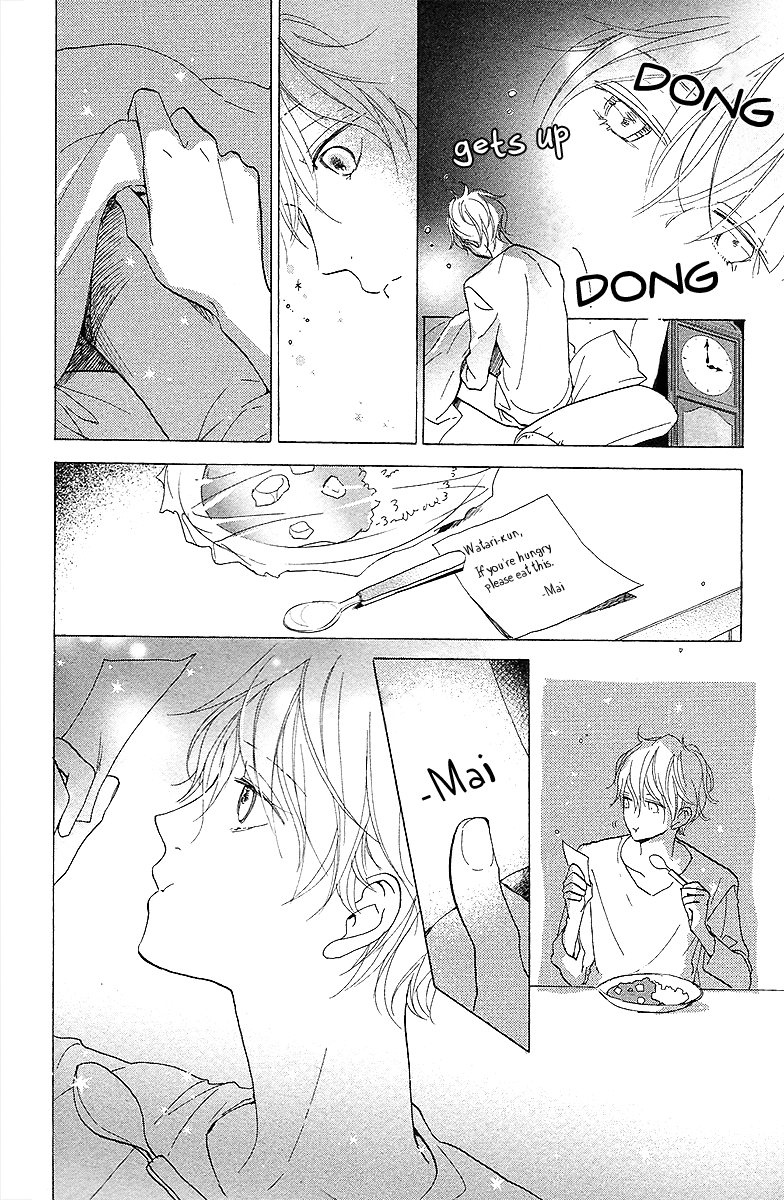 Kimi to Eureka eureka moment with you 第29页