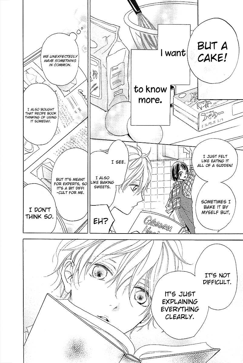 Kimi to Eureka eureka moment with you 第33页