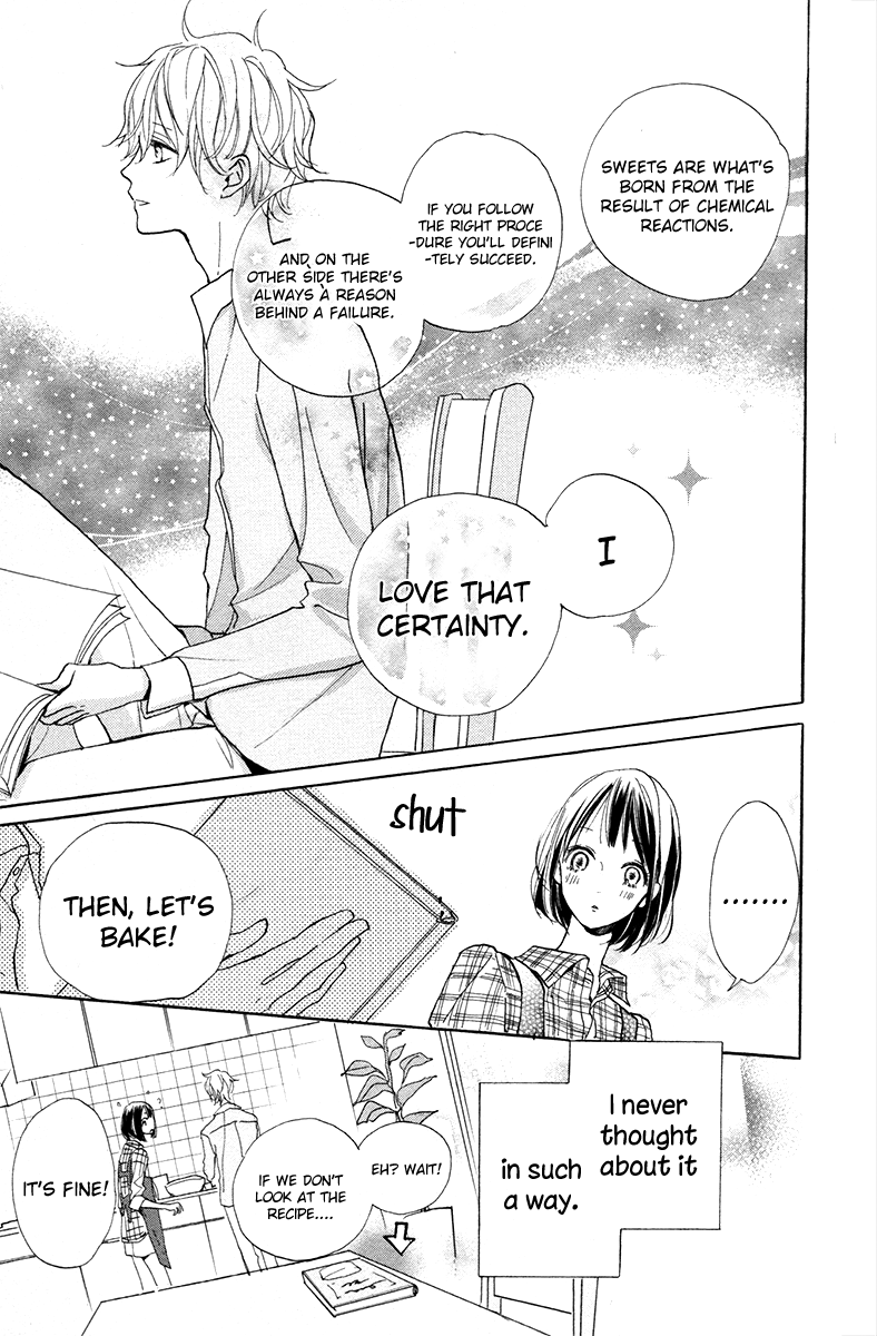 Kimi to Eureka eureka moment with you 第34页