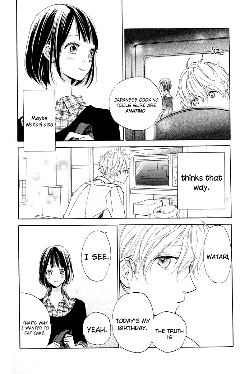 Kimi to Eureka eureka moment with you 第37页