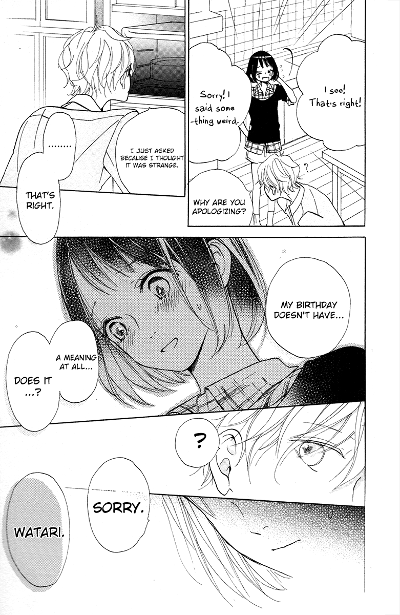 Kimi to Eureka eureka moment with you 第40页