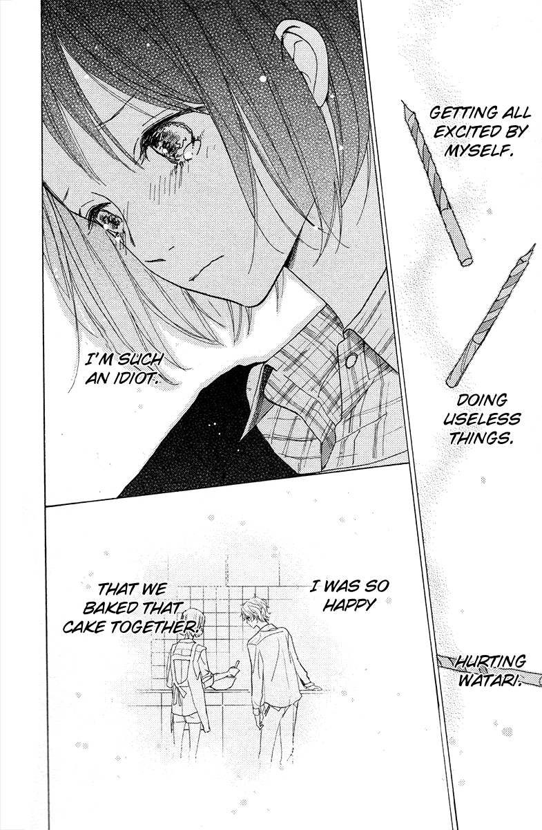 Kimi to Eureka eureka moment with you 第43页