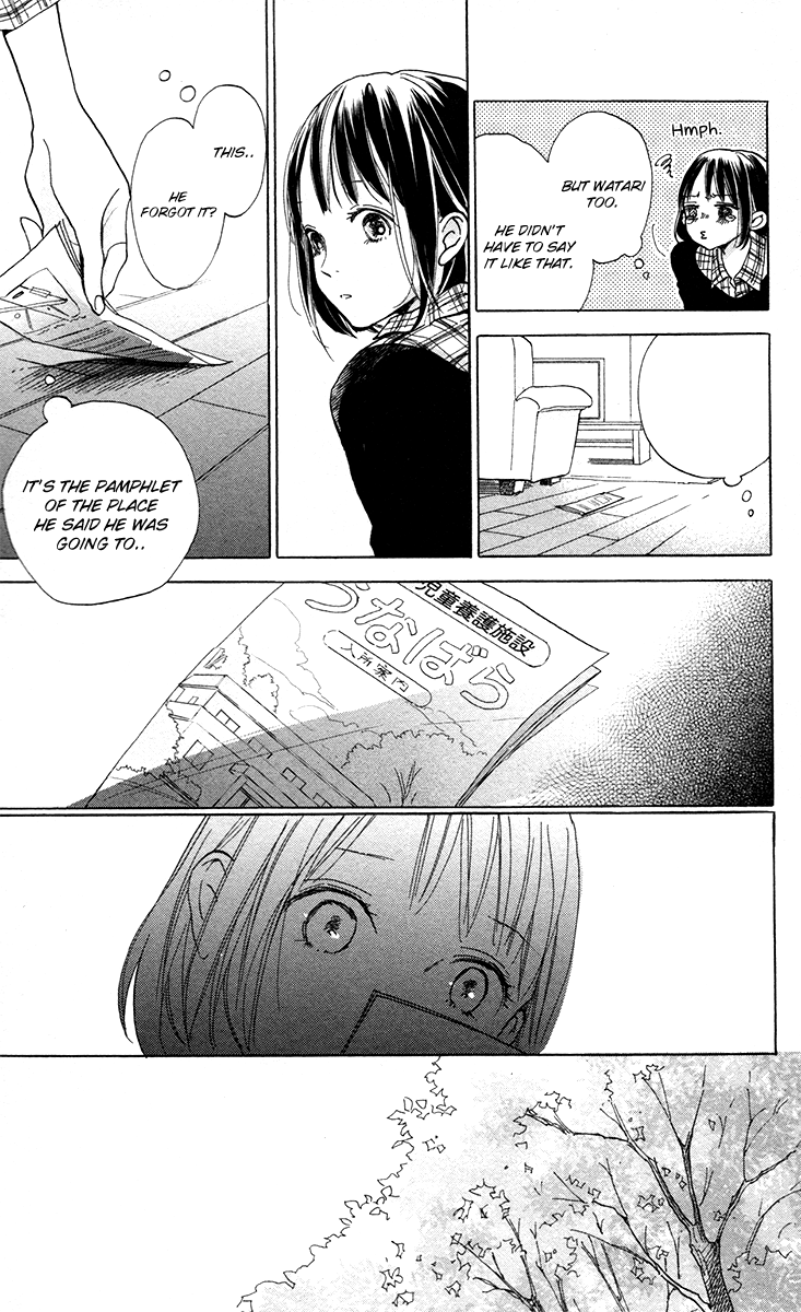 Kimi to Eureka eureka moment with you 第44页