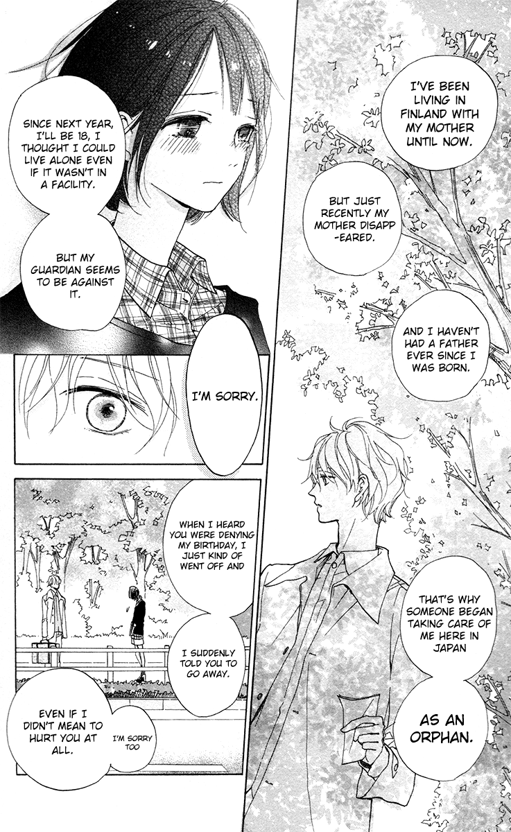 Kimi to Eureka eureka moment with you 第47页