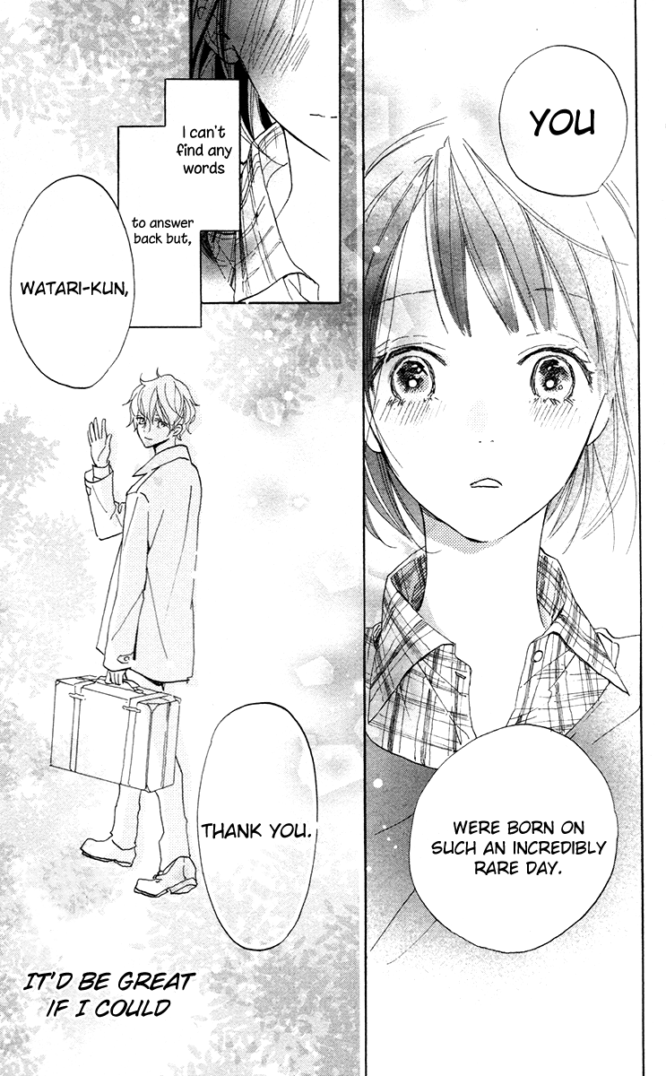 Kimi to Eureka eureka moment with you 第50页