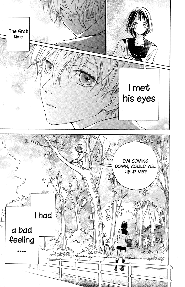 Kimi to Eureka 第6页