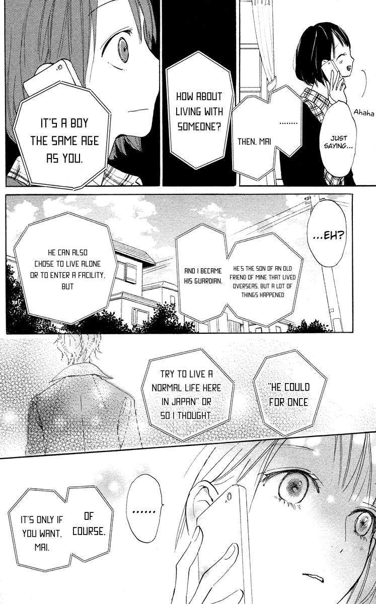 Kimi to Eureka eureka moment with you 第53页