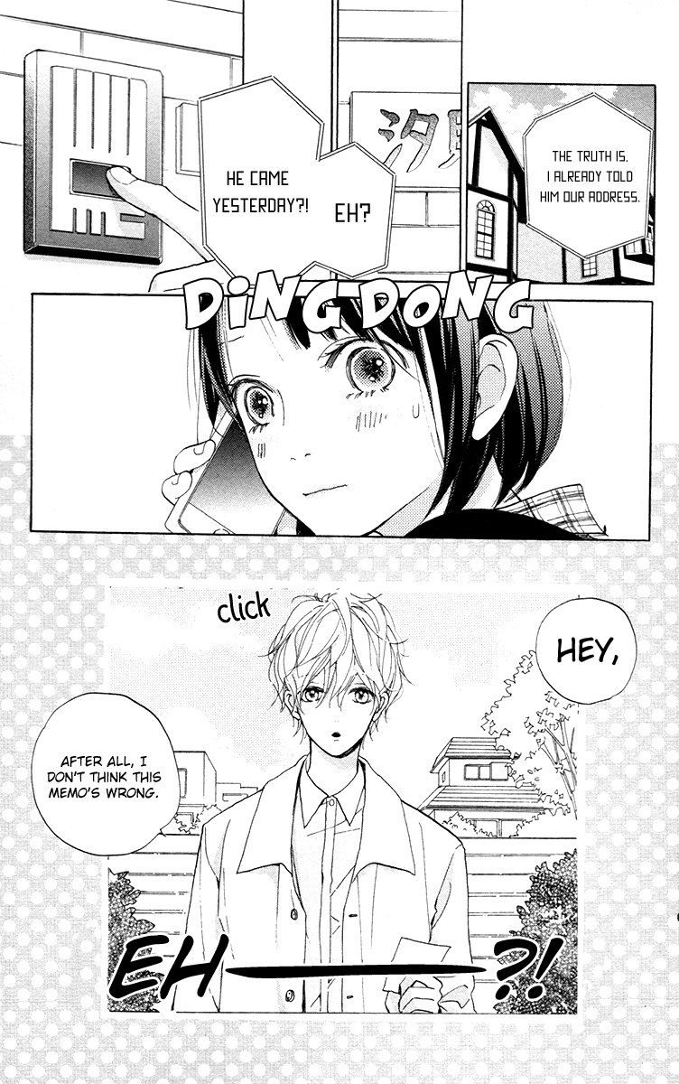 Kimi to Eureka eureka moment with you 第54页