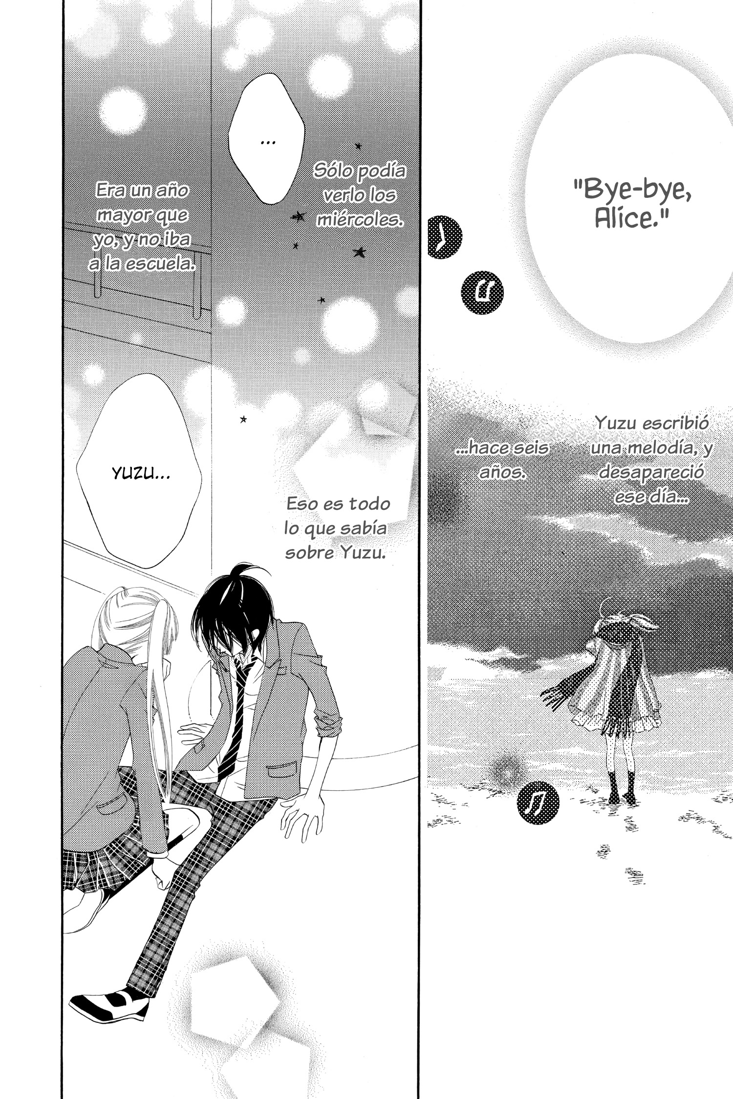 Fukumenkei Noise Vol. 1 Ch. 3 第2页