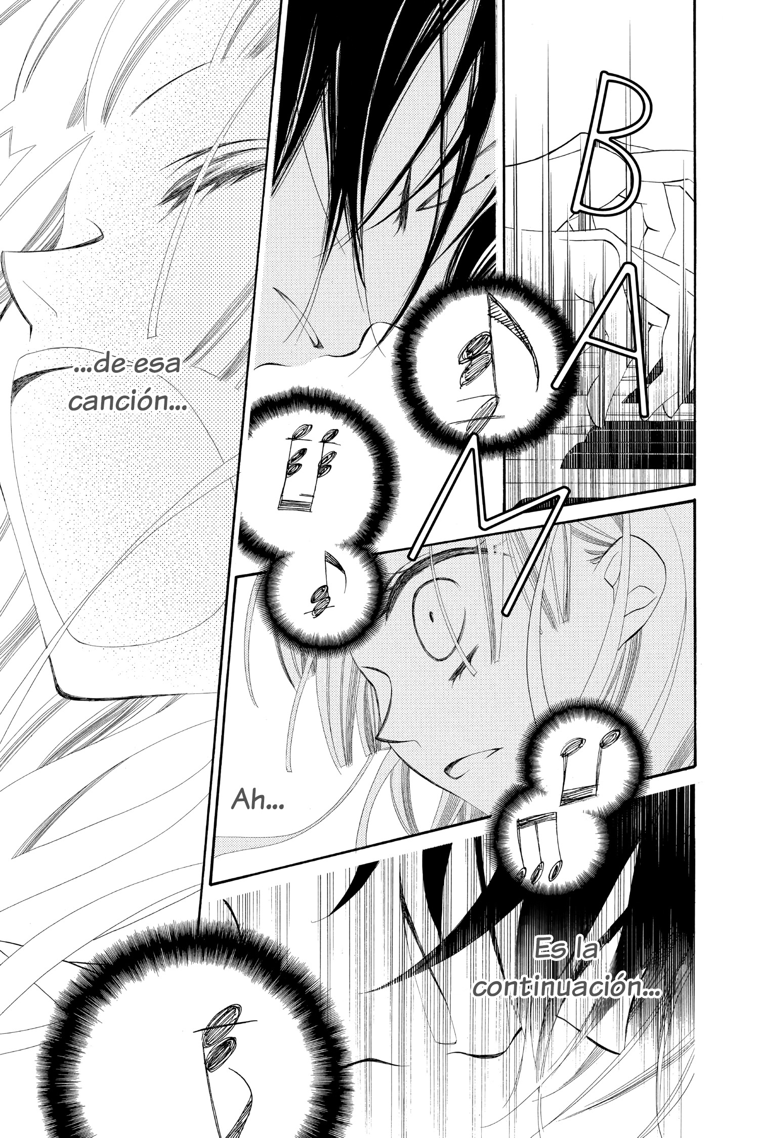 Fukumenkei Noise Vol. 1 Ch. 3 第21页