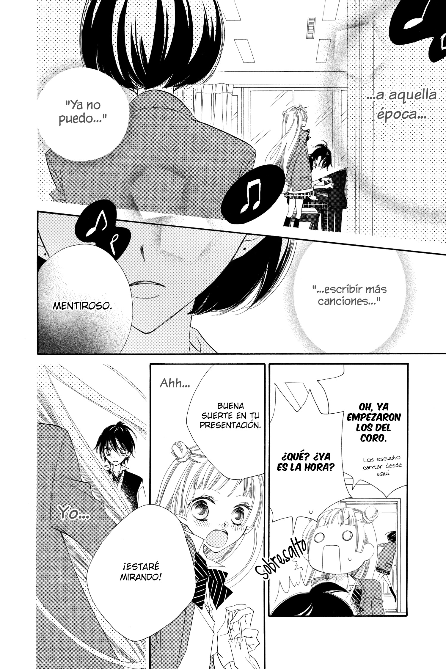 Fukumenkei Noise Vol. 1 Ch. 3 第24页