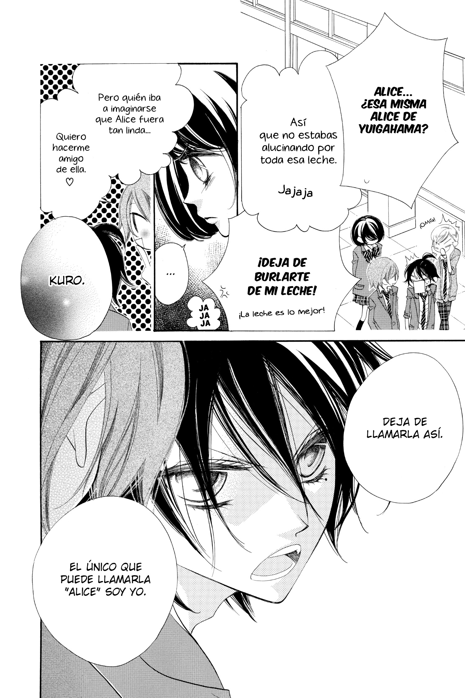 Fukumenkei Noise Vol. 1 Ch. 3 第8页