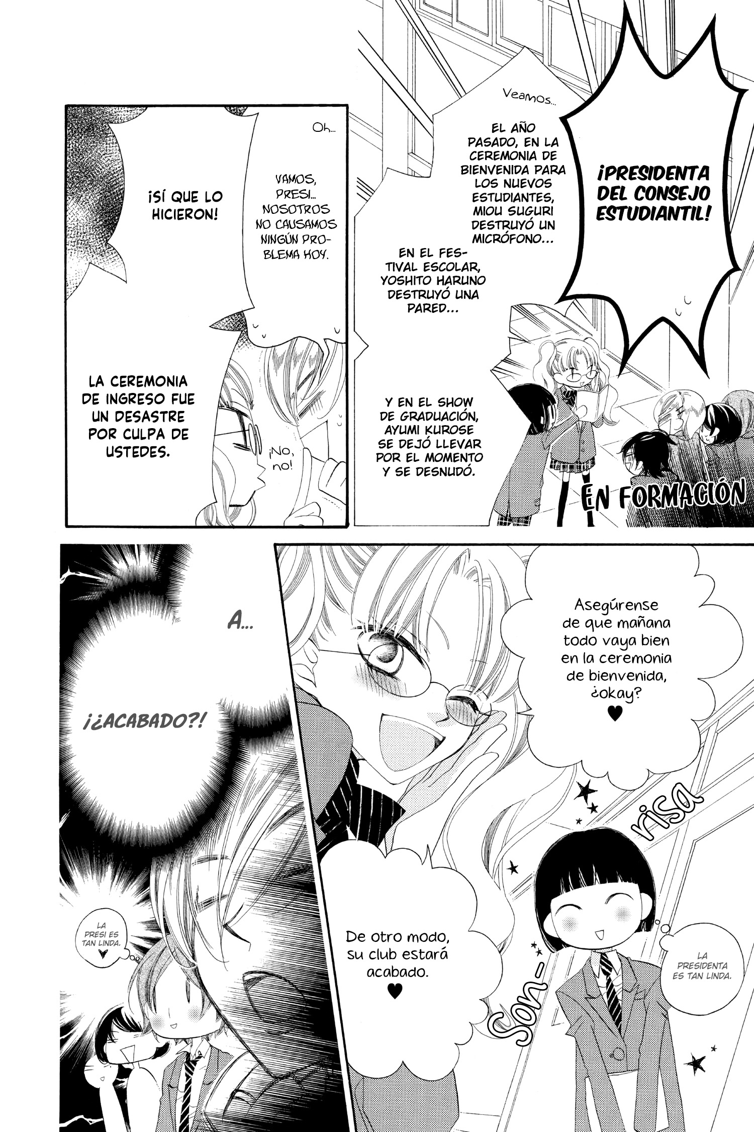 Fukumenkei Noise Vol. 1 Ch. 3 第10页