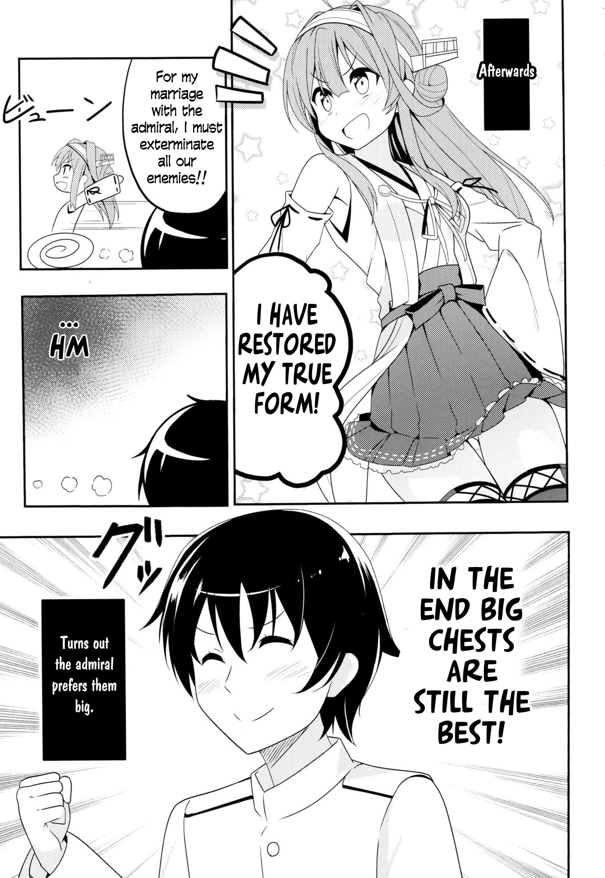 Kantai Collection -KanColle- Macchaume - Assorted Works (Doujinshi) Kuchiku-kan Kongou 第12页