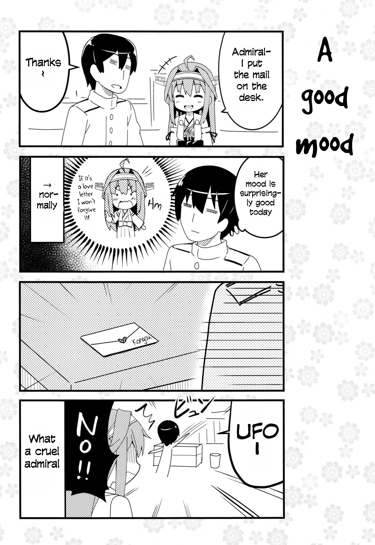 Kantai Collection -KanColle- Macchaume - Assorted Works (Doujinshi) Kuchiku-kan Kongou 第15页