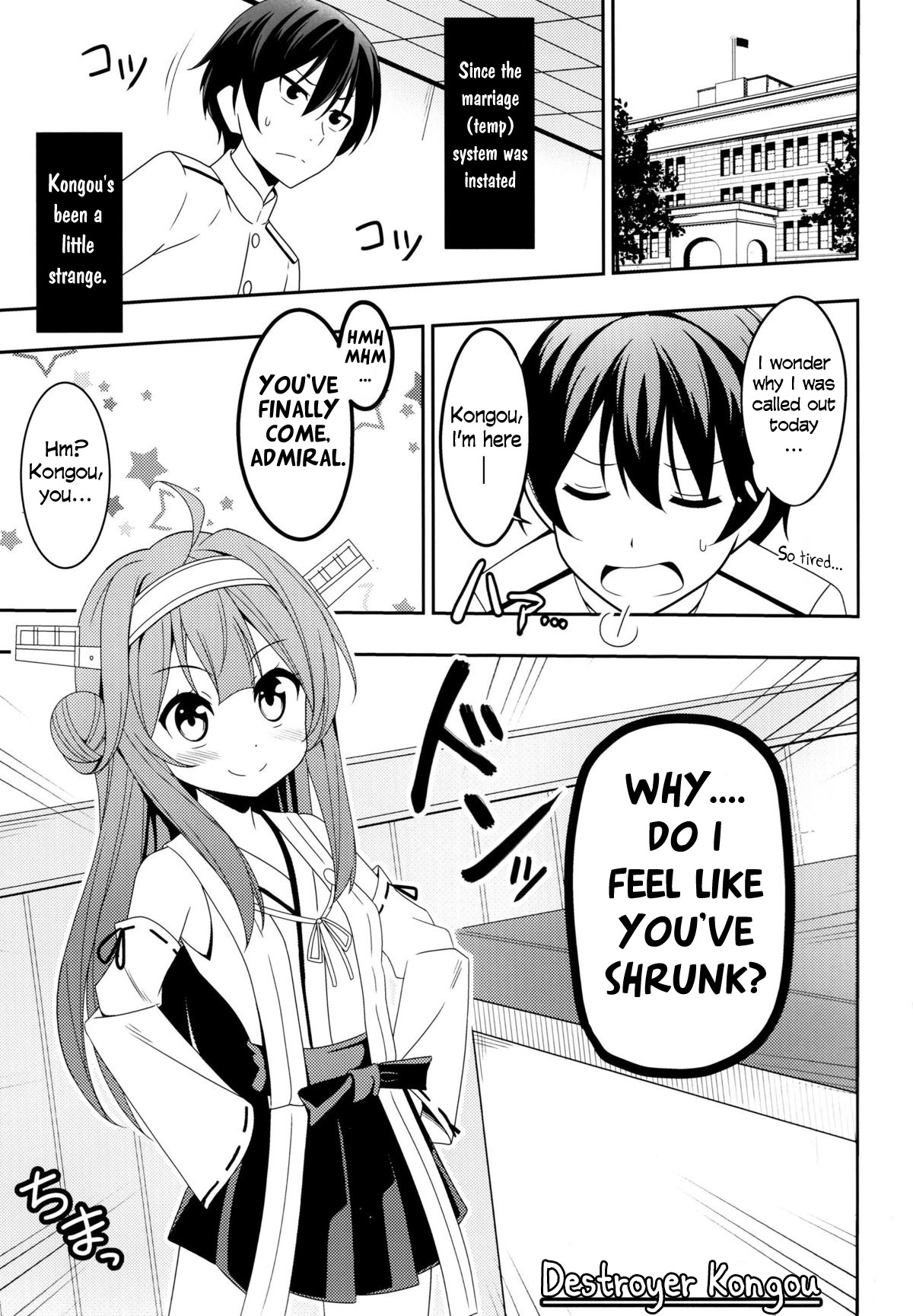 Kantai Collection -KanColle- Macchaume - Assorted Works (Doujinshi) 第4页